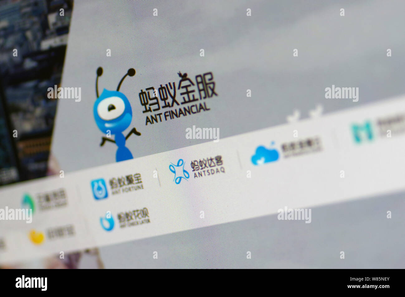 File View Of A Logo Of Ant Financial Services And Other Logos Of Financial Services Of Chinese E Commerce Giant Alibaba Group In Jinan City East C Stock Photo Alamy File View Of A Logo Of Ant Financial Services And Other Logos Of Financial Services Of Chinese E Commerce Giant Alibaba Group In Jinan City East C Stock Photo Alamy