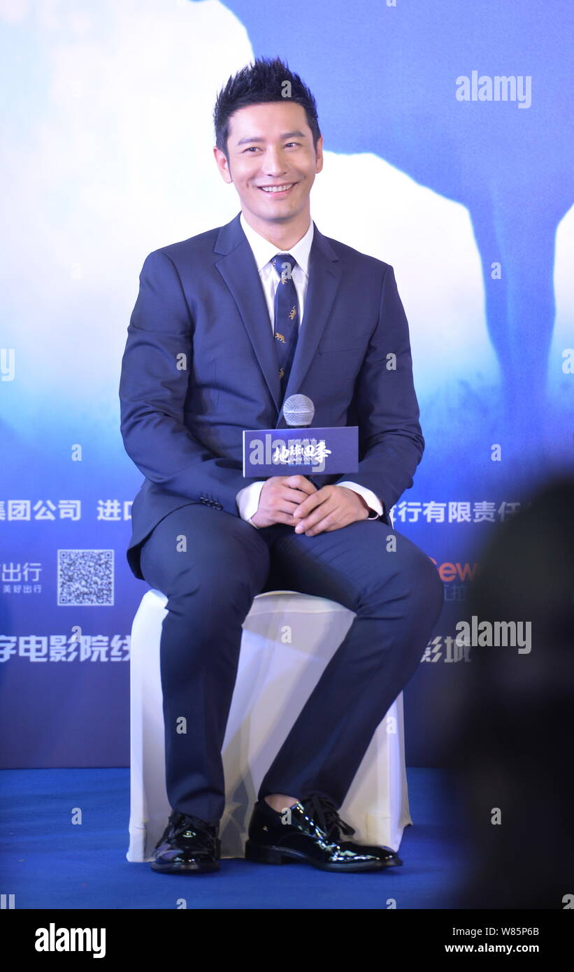Chinese actor Huang Xiaoming attends a premiere conference of the ...