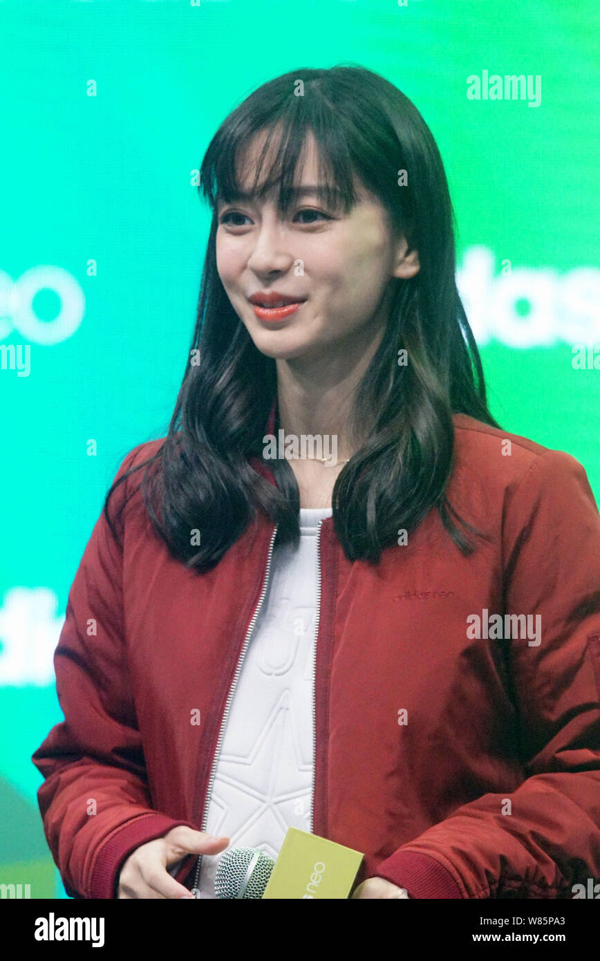 Hong Kong model and actress Angelababy attends a promotional event for  Adidas Neo in Shanghai, China, 12 September 2016 Stock Photo - Alamy