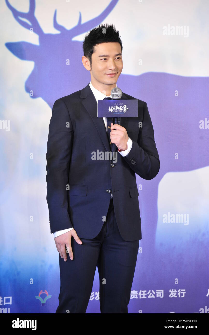 Huang xiaoming hi-res stock photography and images - Alamy
