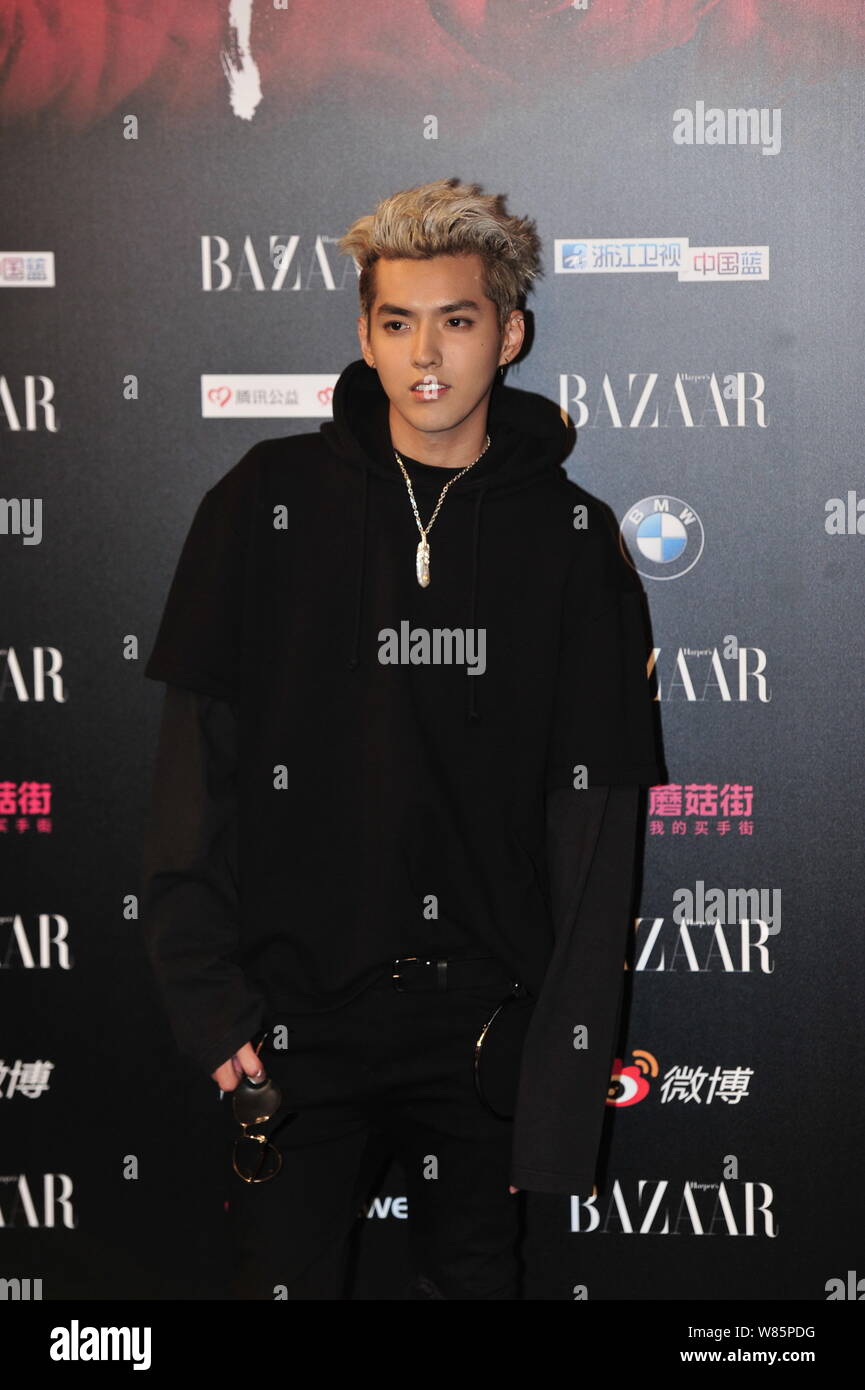 kris wu hoodie