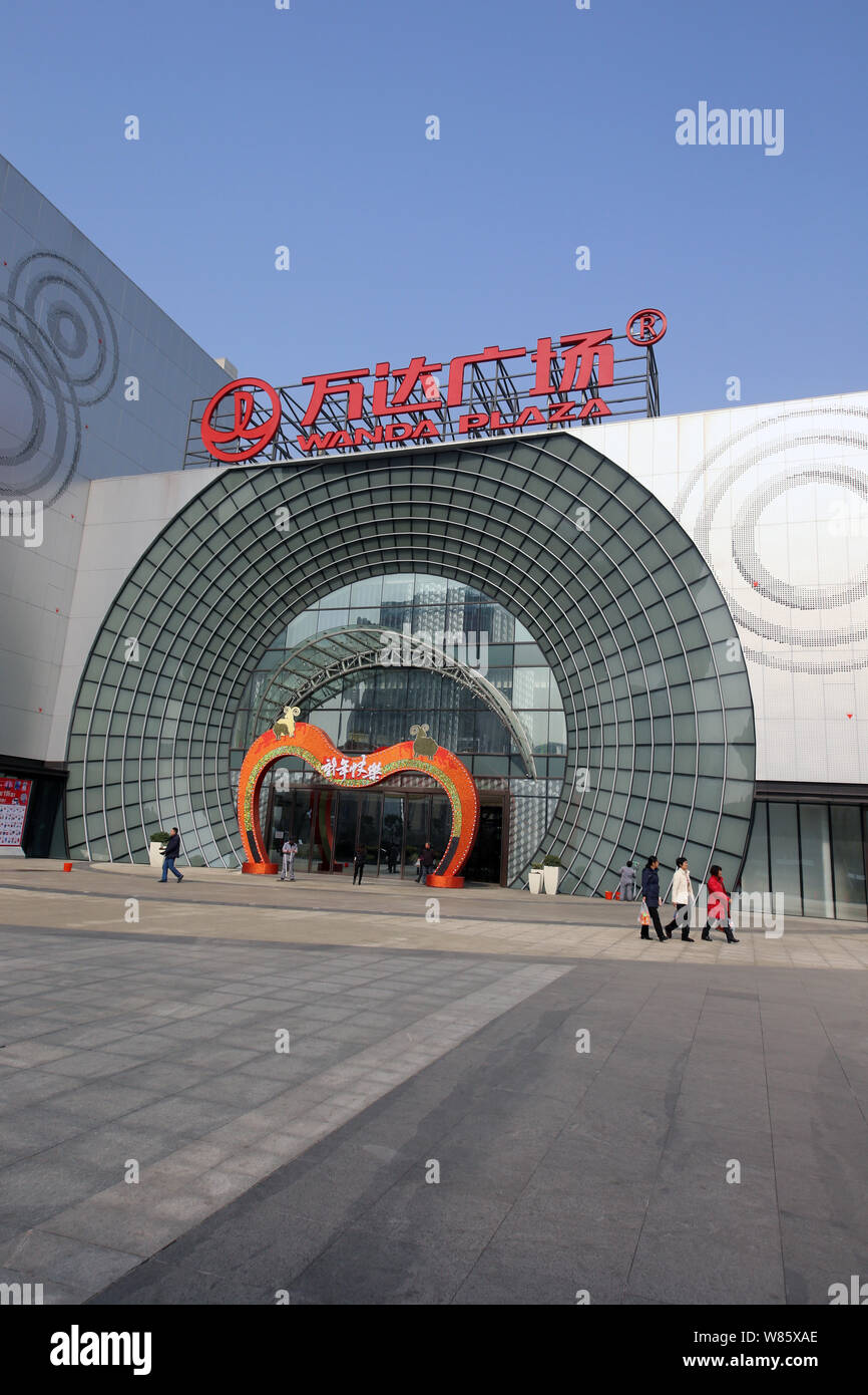 FILEView of a Wanda Plaza of Dalian Wanda Group in Shanghai, China