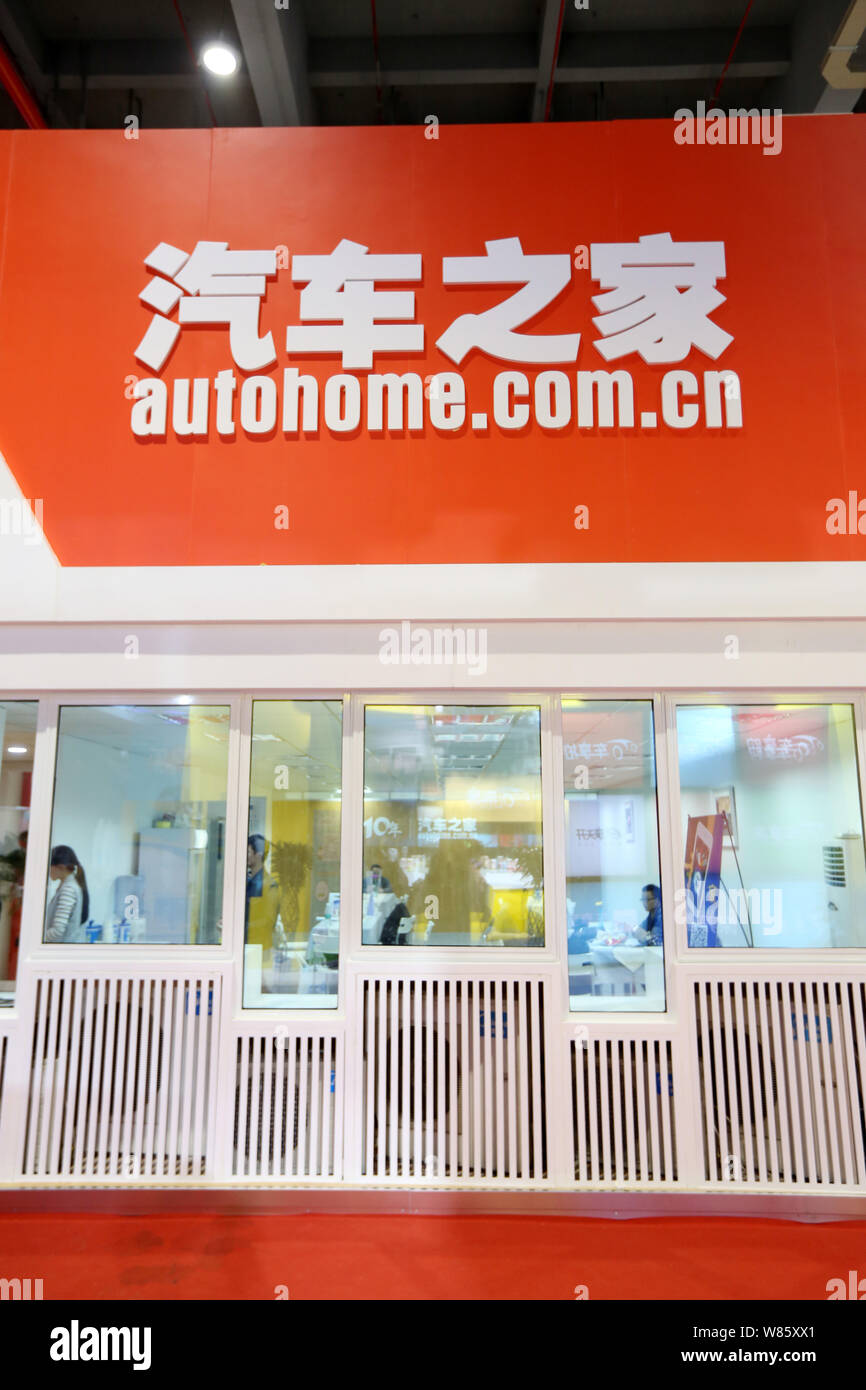 --FILE--View of the stand of Chinese automobile information provider ...