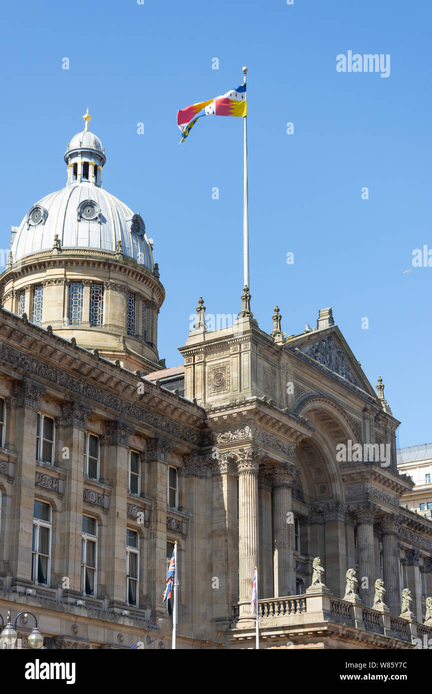 The Council House (Birmingham City Council headquarters), Victoria Square, Birmingham, West Midlands, England, United Kingdom Stock Photo
