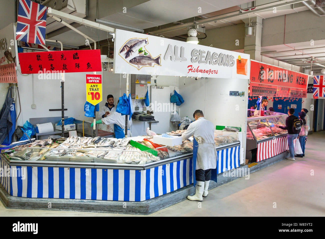 Fish market birmingham hires stock photography and images Alamy