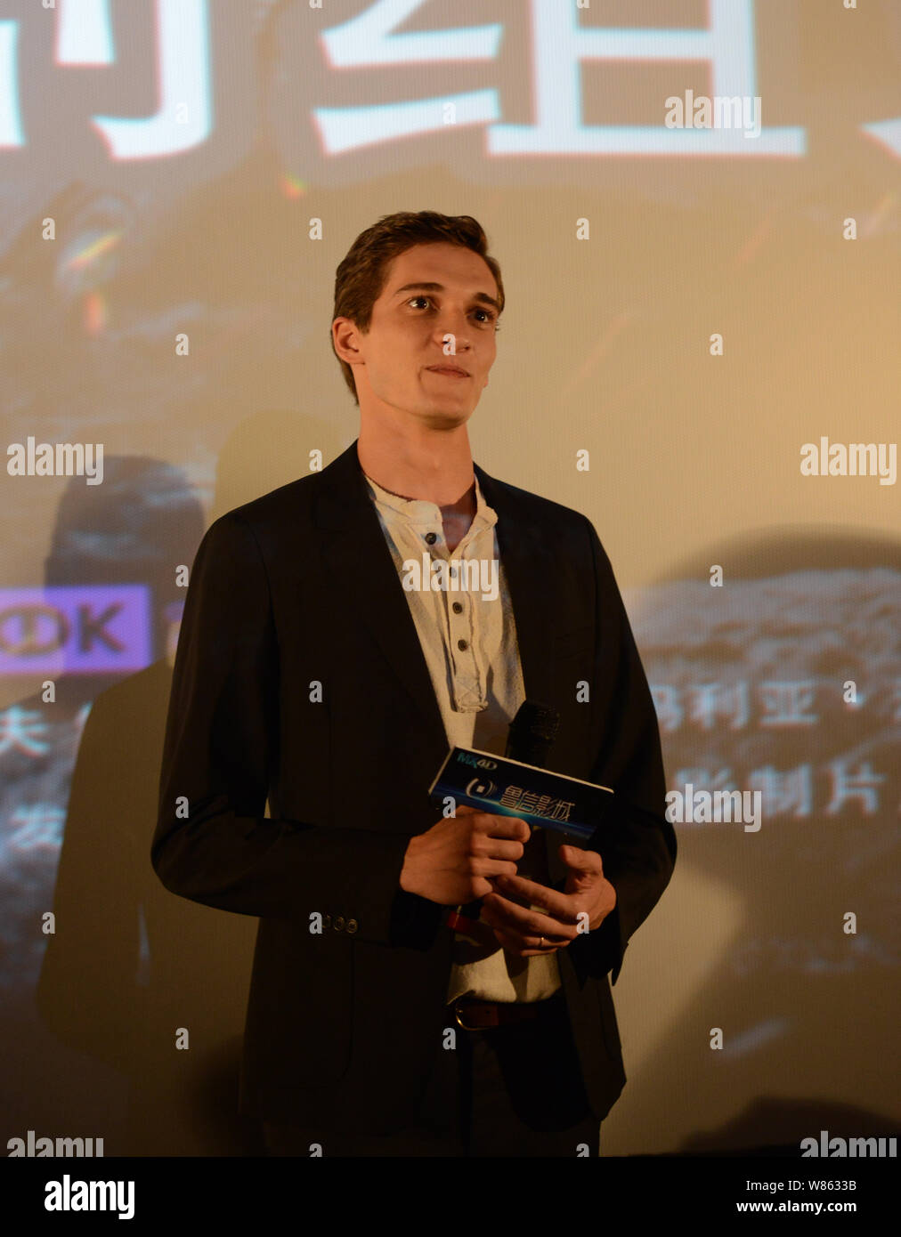 Russian actor and model Matvey Lykov attends a promotional event for ...