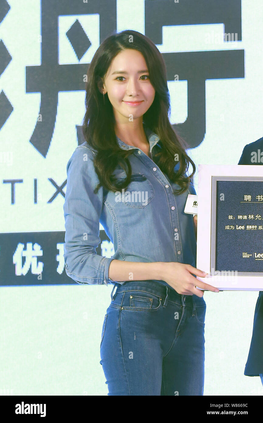 Lim Yoon-a of South Korean idol group Girls' Generation poses during a promotional event for Lee jeans in Beijing, China, 1 August 2016. Stock Photo