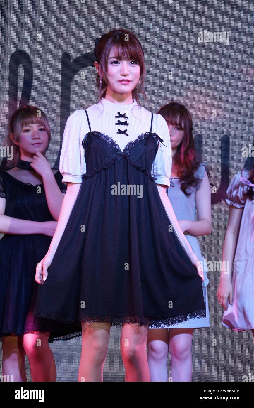 Japanese model Rie Matsuoka, front, attends promotional event for