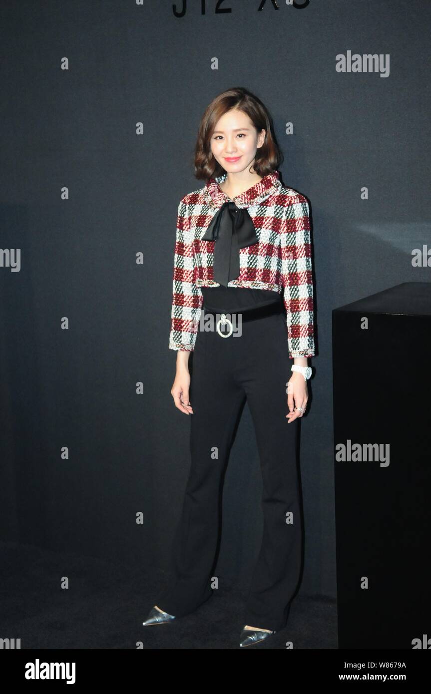 Chinese actress Liu Shishi, the wife of Taiwanese singer and actor Nicky  Wu, attends a launch event of Chanel J12XS watches in Shanghai, China, 16  Aug Stock Photo - Alamy