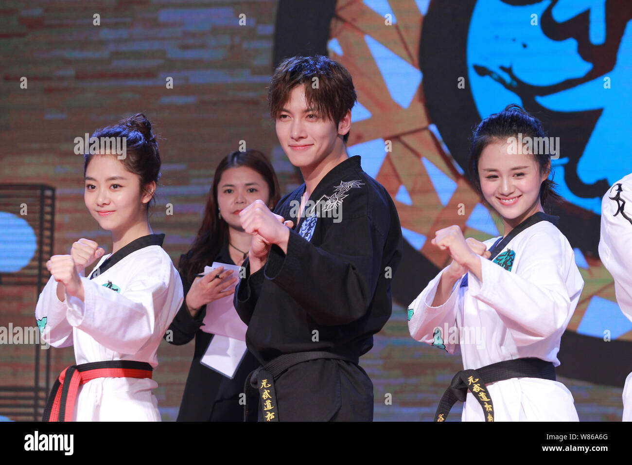 South Korean Actor Ji Chang-Wook, Center, Poses At A Press.