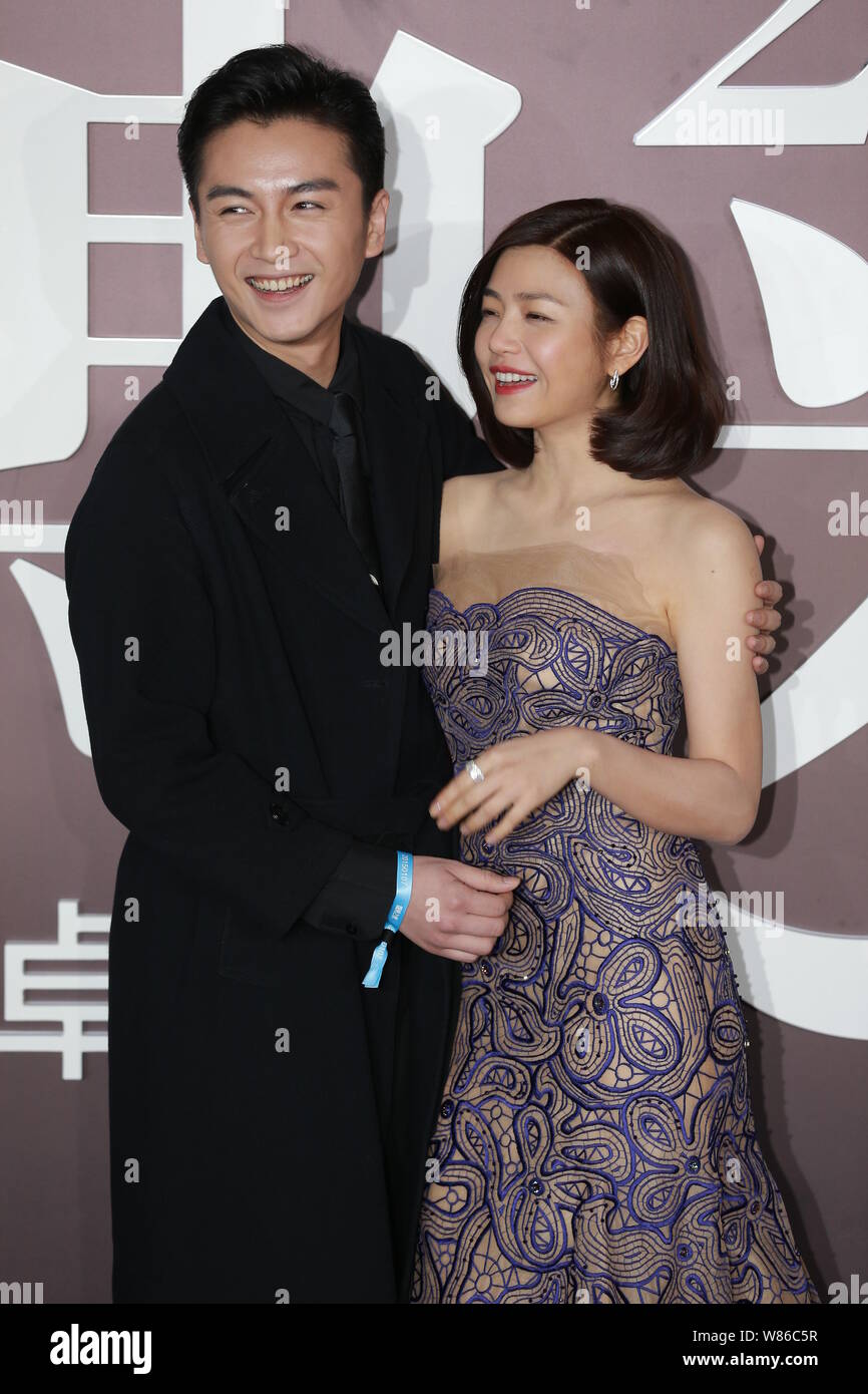 --FILE--Taiwanese actress Michelle Chen, right, and her Chinese actor ...