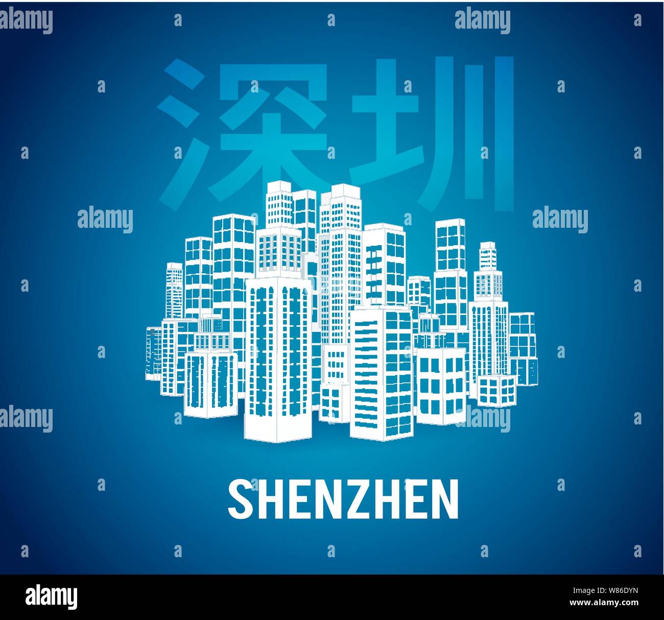 Shenzhen is a city of skyscrapers, one of the financial centers of China. Vector illustration with city silhouette. Stock Vector
