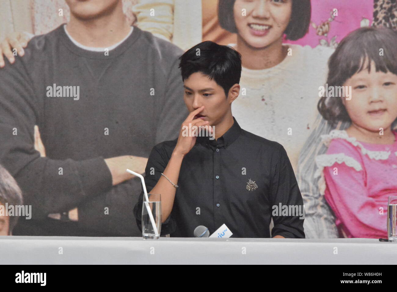 File:Park Bo-gum at a fansigning event for Reply 1988, 25