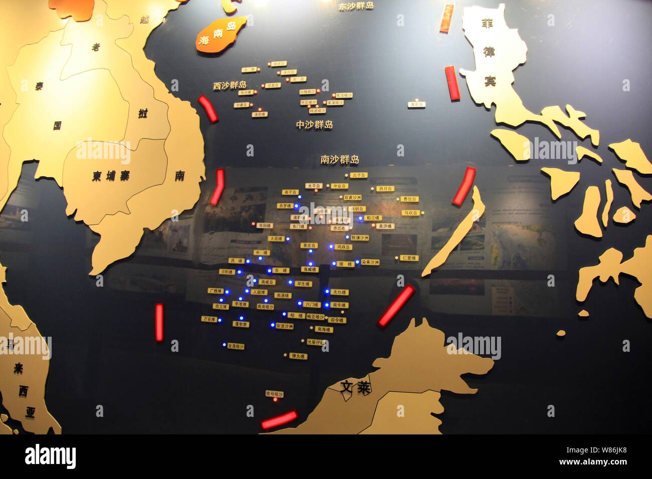 A Map Of The South China Sea And Nansha Islands Is On Display At A National Defence Education Center In Nanjing City East China S Jiangsu Province 1 Stock Photo Alamy