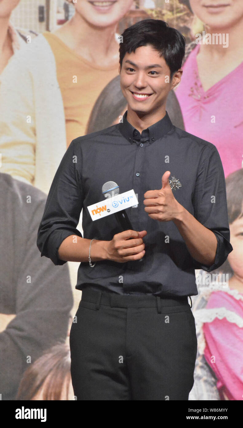 File:Park Bo-gum at a fansigning event for Reply 1988, 25