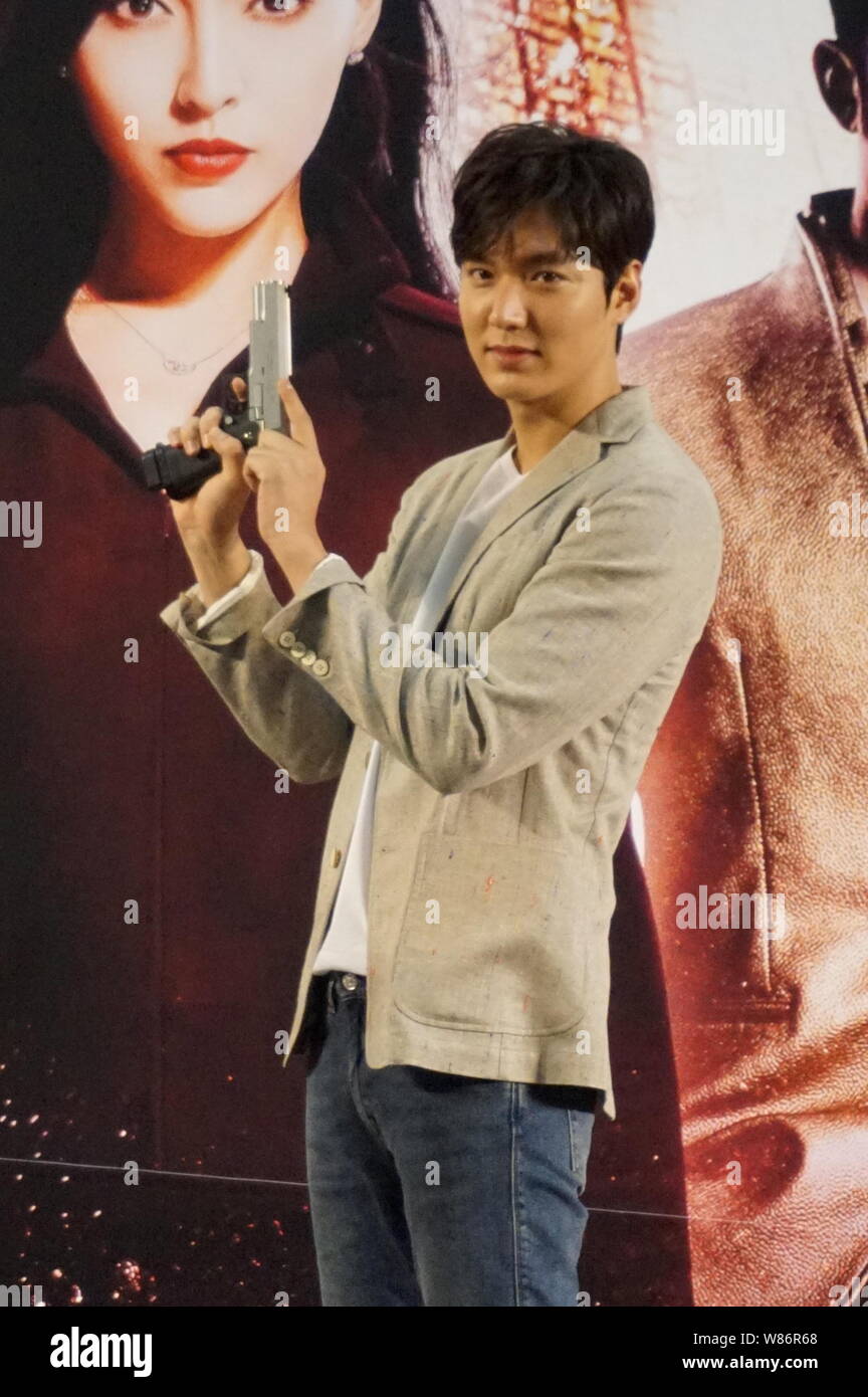 South Korean actor Lee Min-ho poses at a promotional event for his