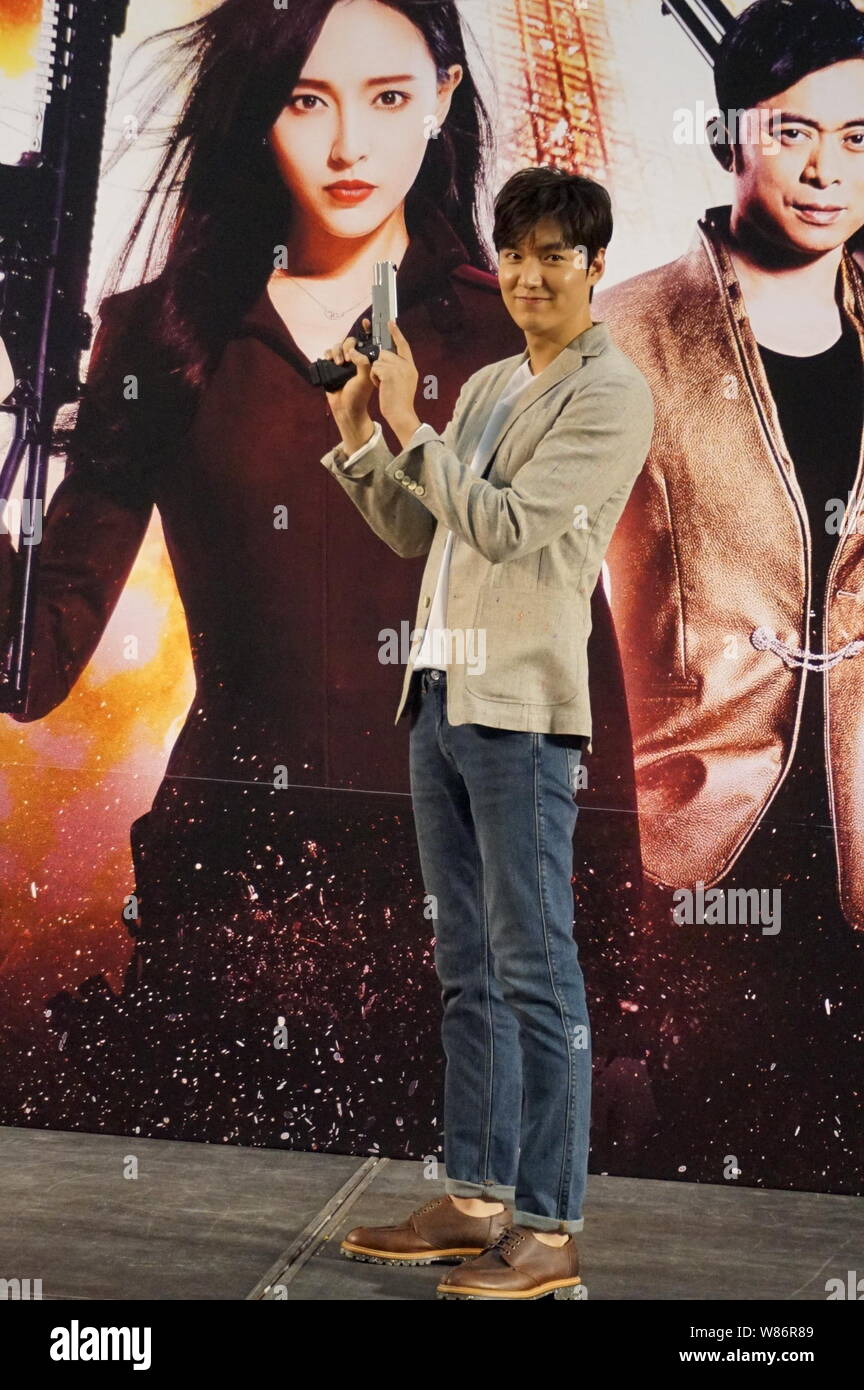 South Korean Actor Lee Min Ho Poses At A Promotional Event For His Movie Bounty Hunters In Hong Kong China 22 July 2016 Stock Photo Alamy