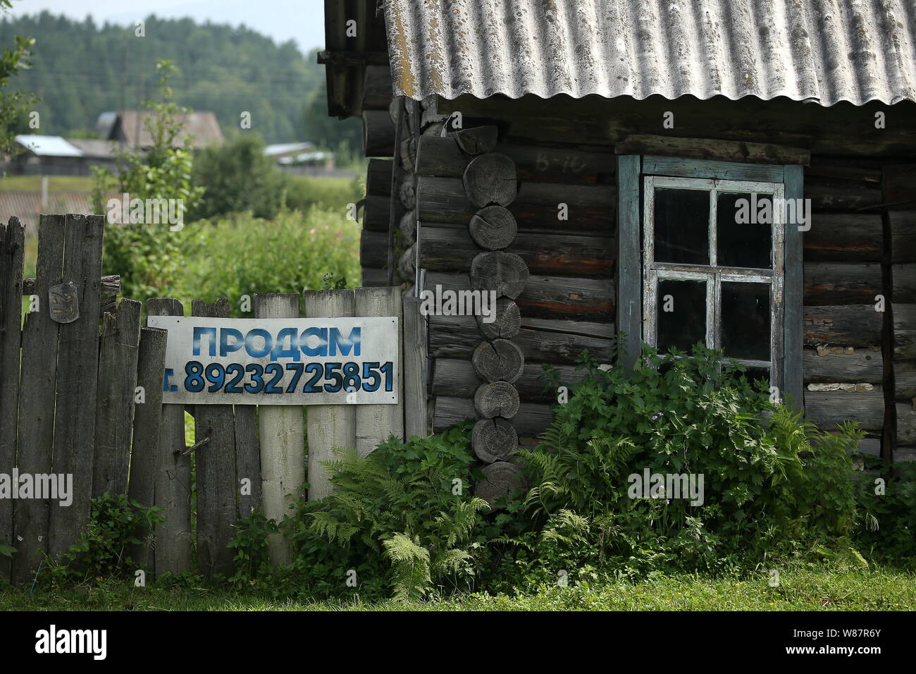 Russia 29th July 2019 Krasnoyarsk Territory Russia July 28