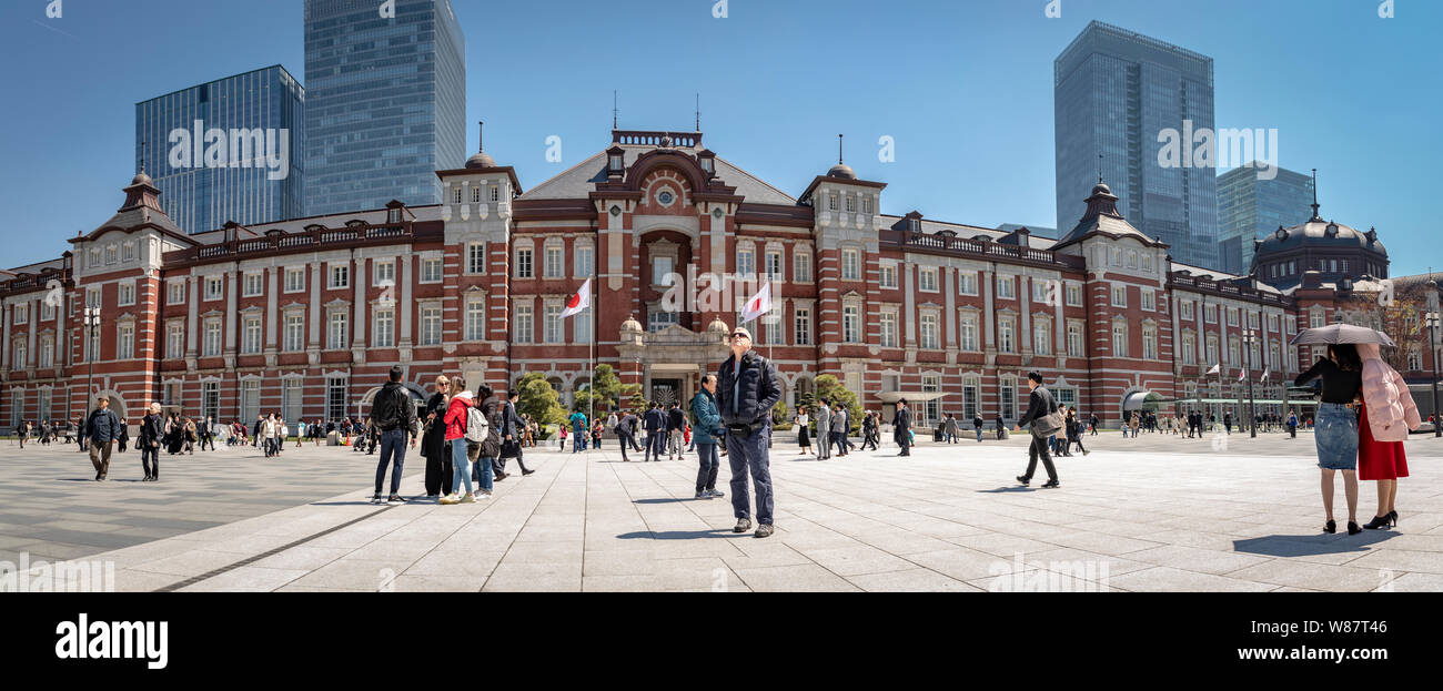 Outside Tokyo Rail Station, Tokyo, Japan. Stock Photo