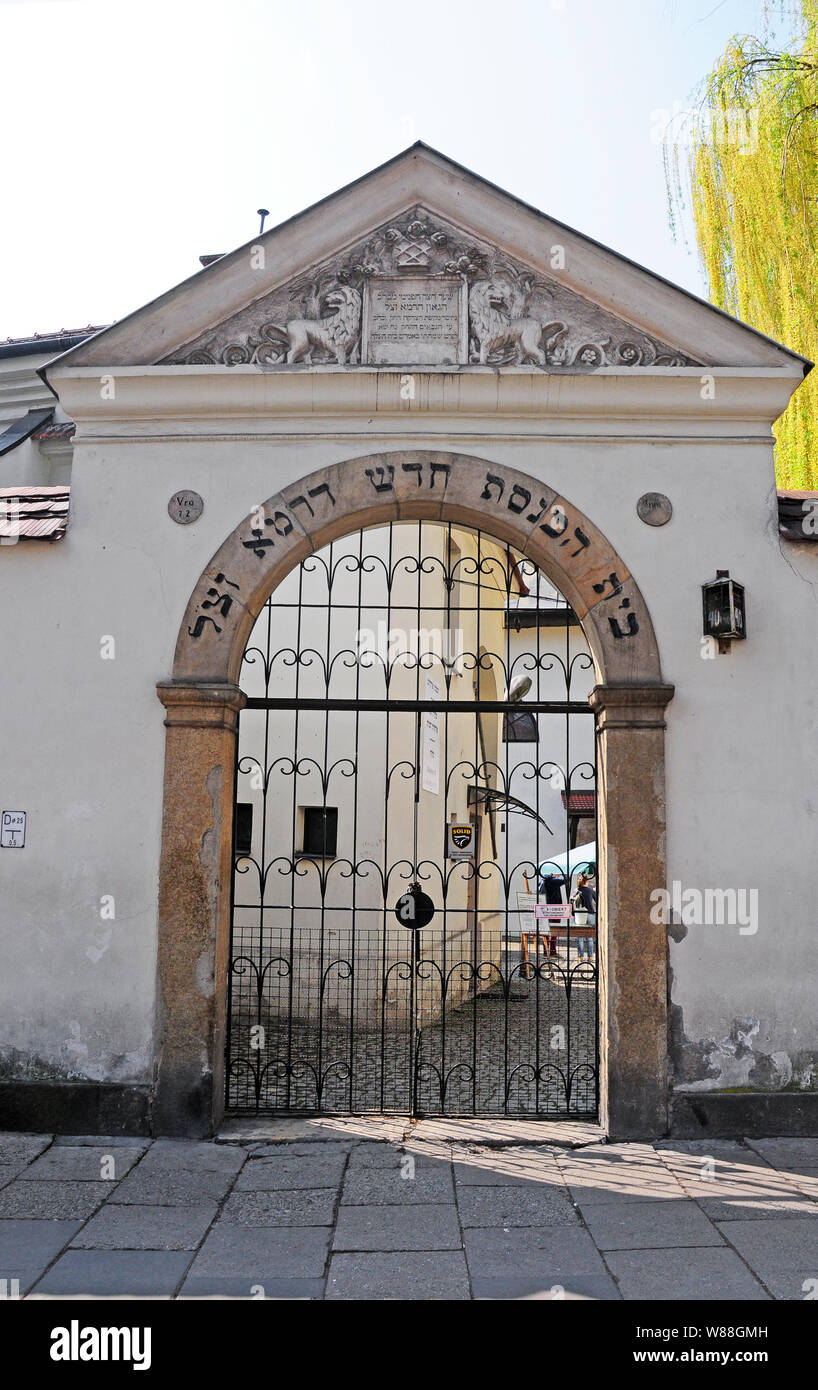 Entrance to the Remah Synagogue, Kazimierz, Krakow. Stock Photo