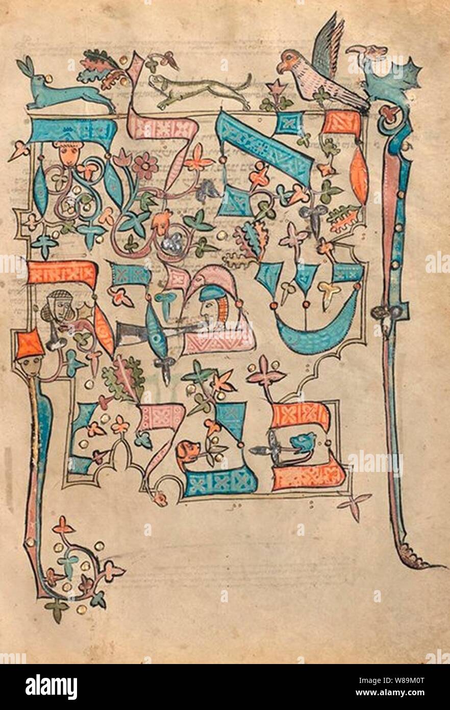 Decorated page from Book of Exodus, Rothschild Pentateuch. Stock Photo