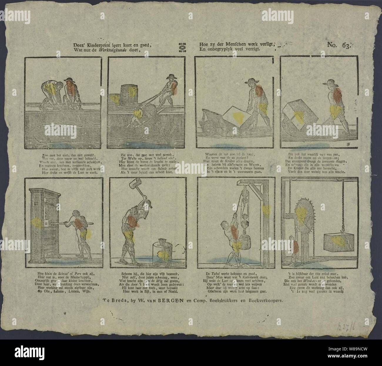 Catchpenny hi-res stock photography and images - Page 8 - Alamy, image size:1300x1245