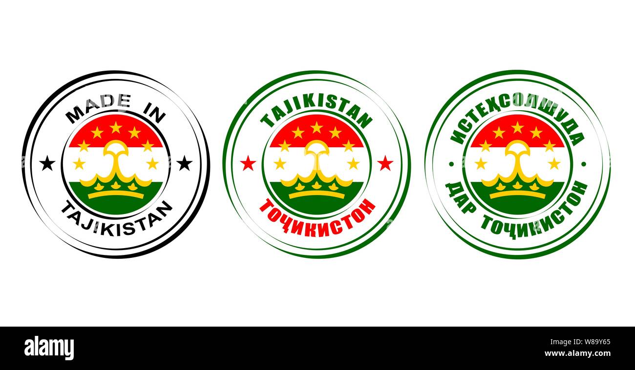 Round labels Made in Tajikistan with flag Stock Vector