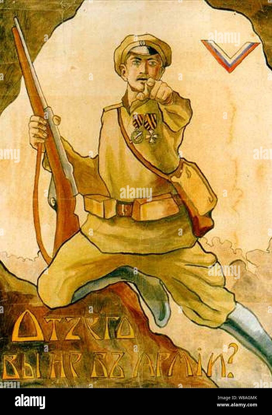 Denikin poster hi-res stock photography and images - Alamy