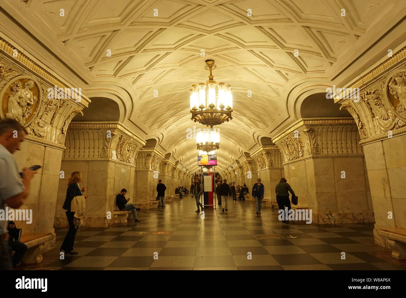 The interior of Moscow Metro Station in Moscow, Russia. Stock Photo