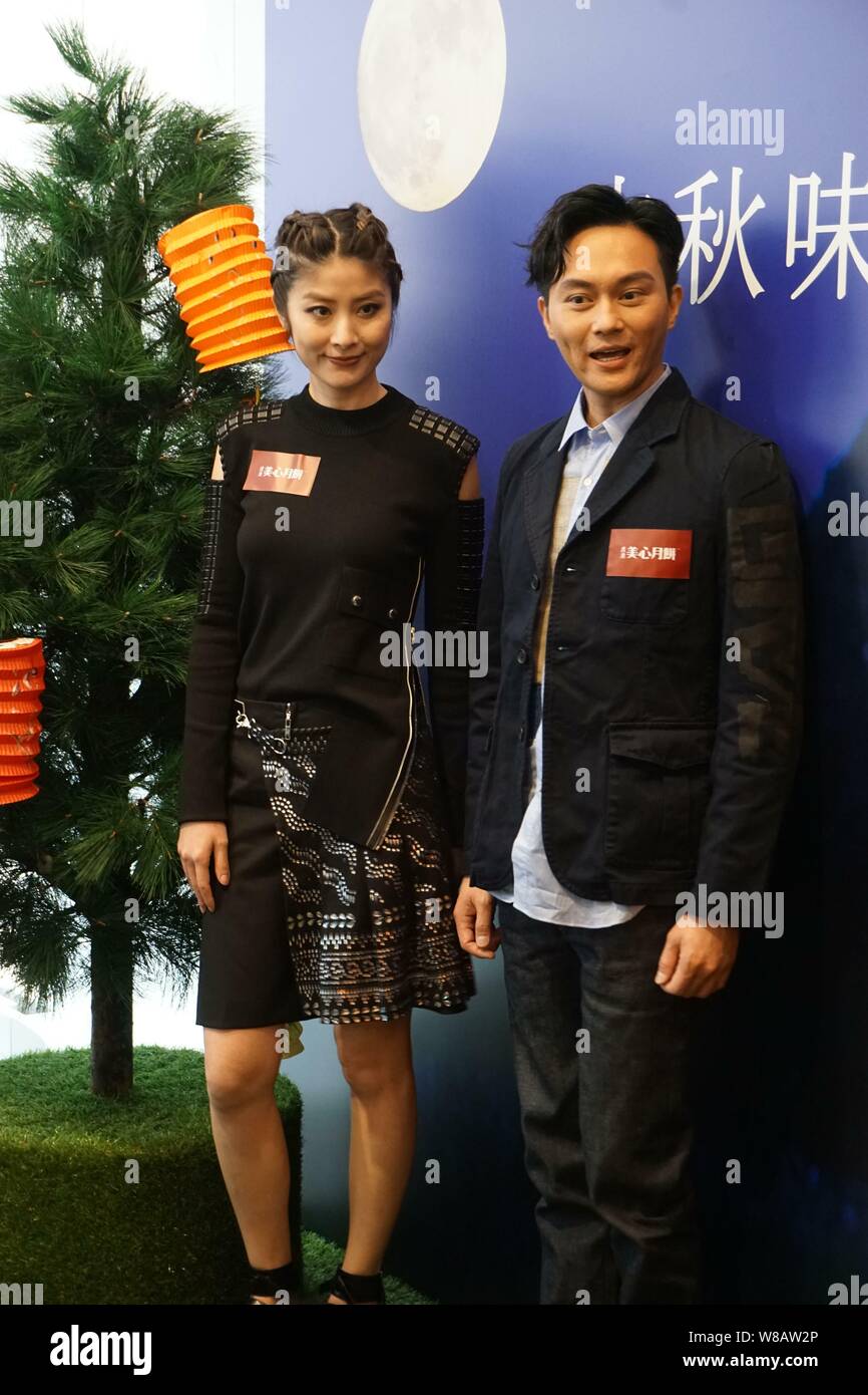 Hong Kong singer and actress Kelly Chen, left, singer and actor Julian
