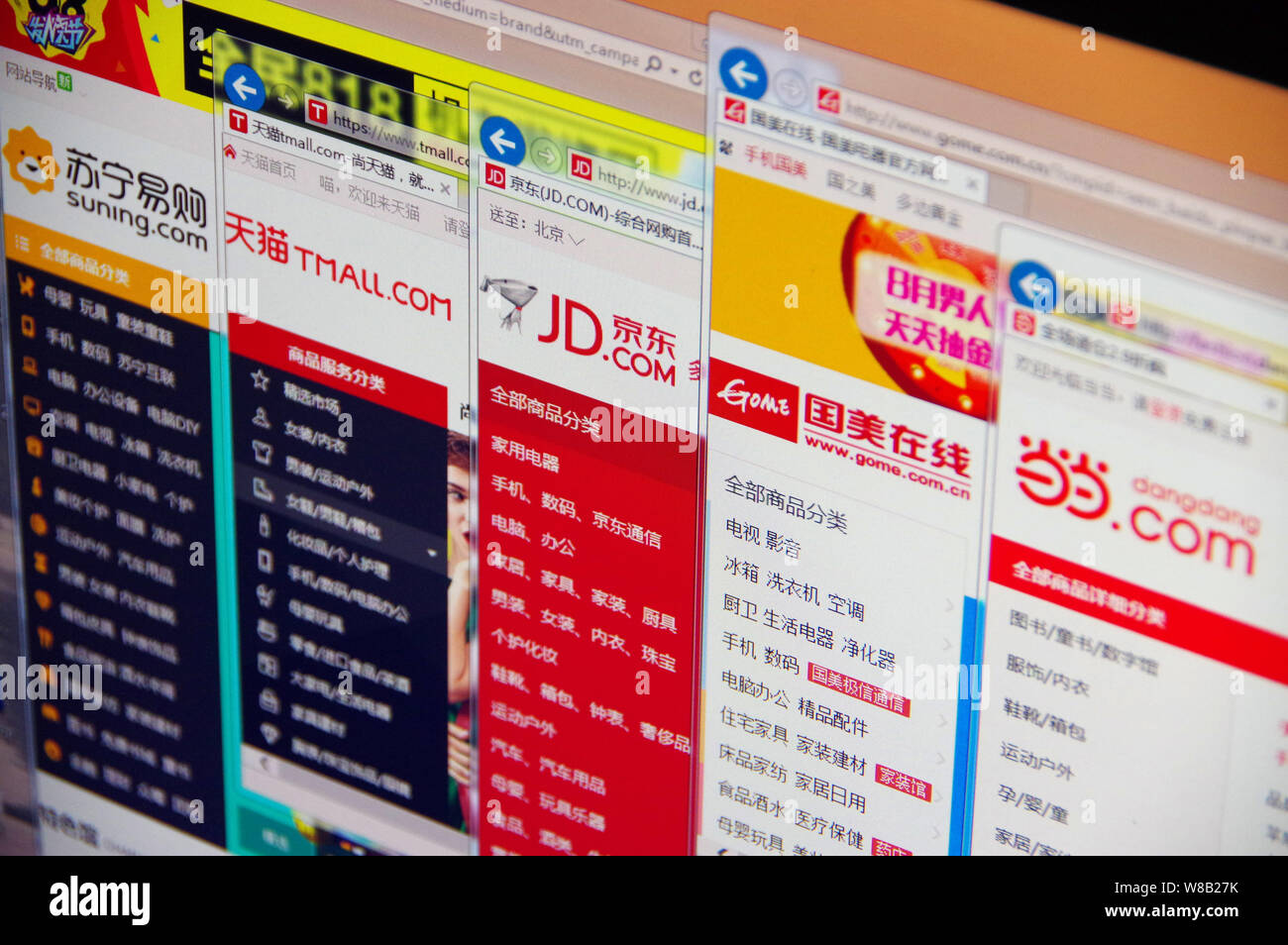 Screen shot shows the online shopping websites of (from left) Suning.com, tmall.com (Taobao Mall) of Alibaba Group, JD.com, gome.com.cn and dangdang.c Stock Photo