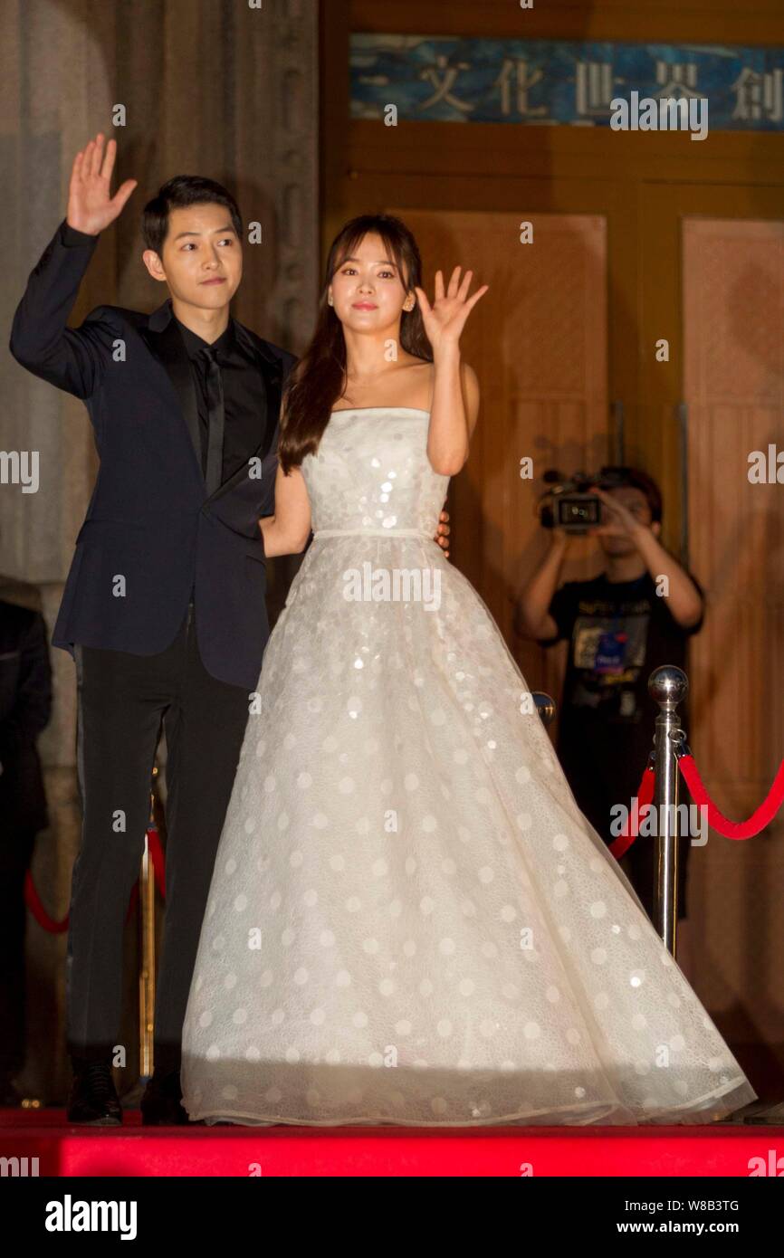 South Korean Actress Song Hye Kyo Right And Actor Song Joong Ki Arrive On The Red Carpet For The 52nd Paeksang Arts Awards Also Known As The Baeksa Stock Photo Alamy