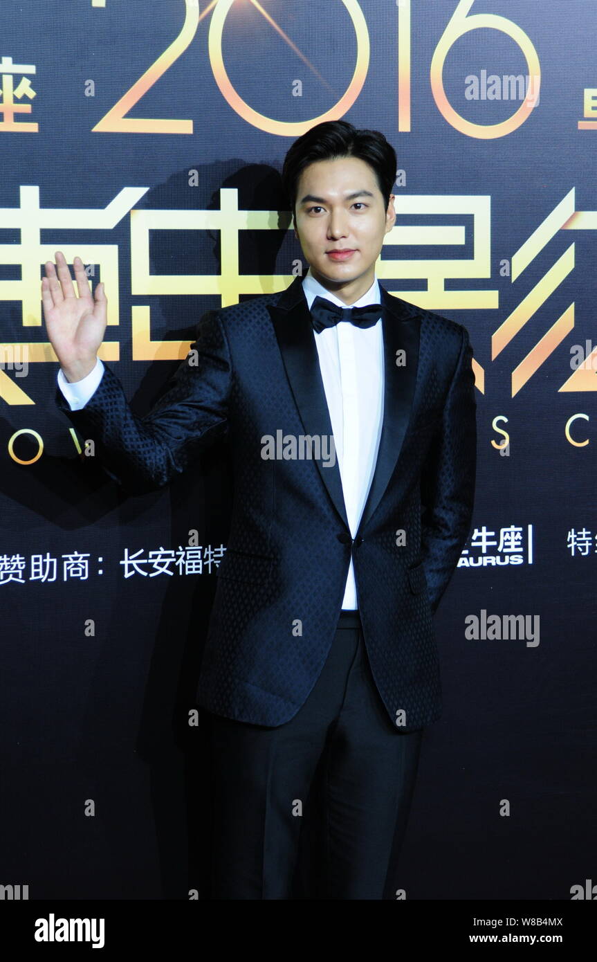 South Korean actor Lee Min ho arrives on the red carpet for the 2016 Weibo Movie Awards ceremony in Shanghai China 13 June 2016 Stock Photo Alamy