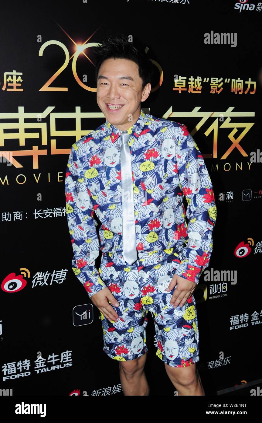 Chinese actor Huang Bo attends the Weibo Movie Awards Ceremony in ...