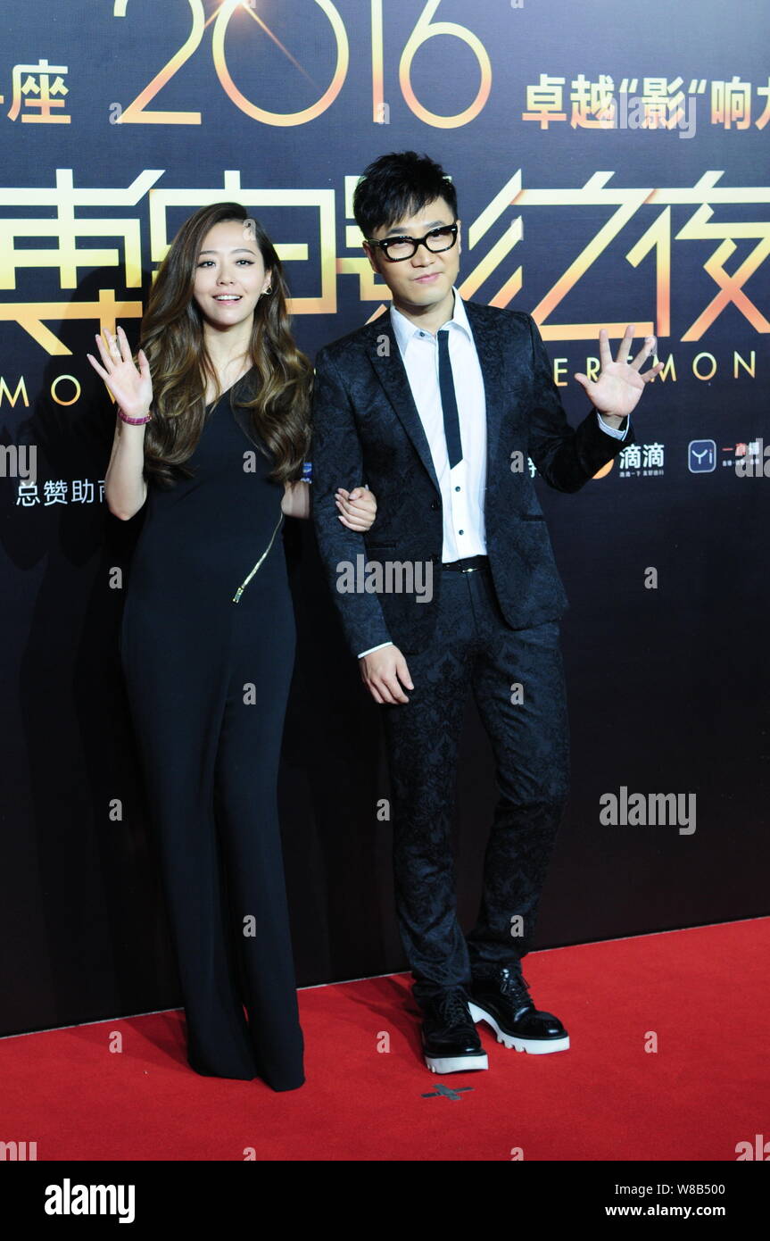 Chinese singer Zhang Liangying, left, and her boyfriend Feng Ke arrive ...