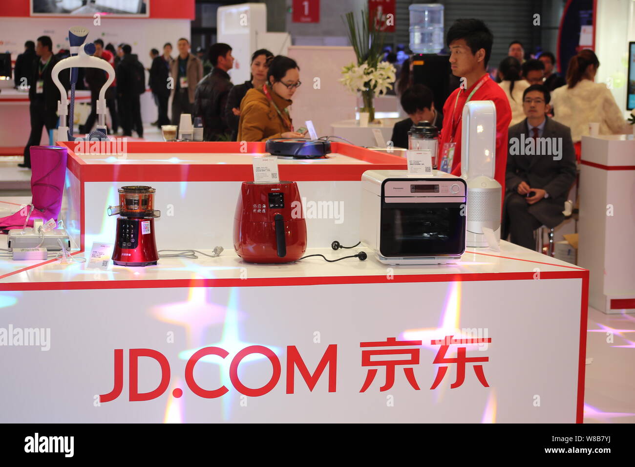 World 2024 appliance store