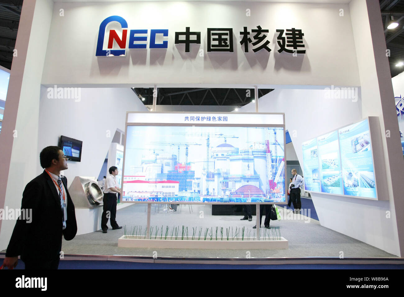 File A Visitor Walks Past The Stand Of Cnec China Nuclear