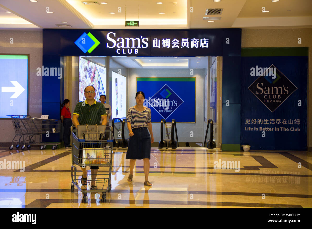 Sam Cub Walmart Wal marts sams club hi-res stock photography and images - Alamy