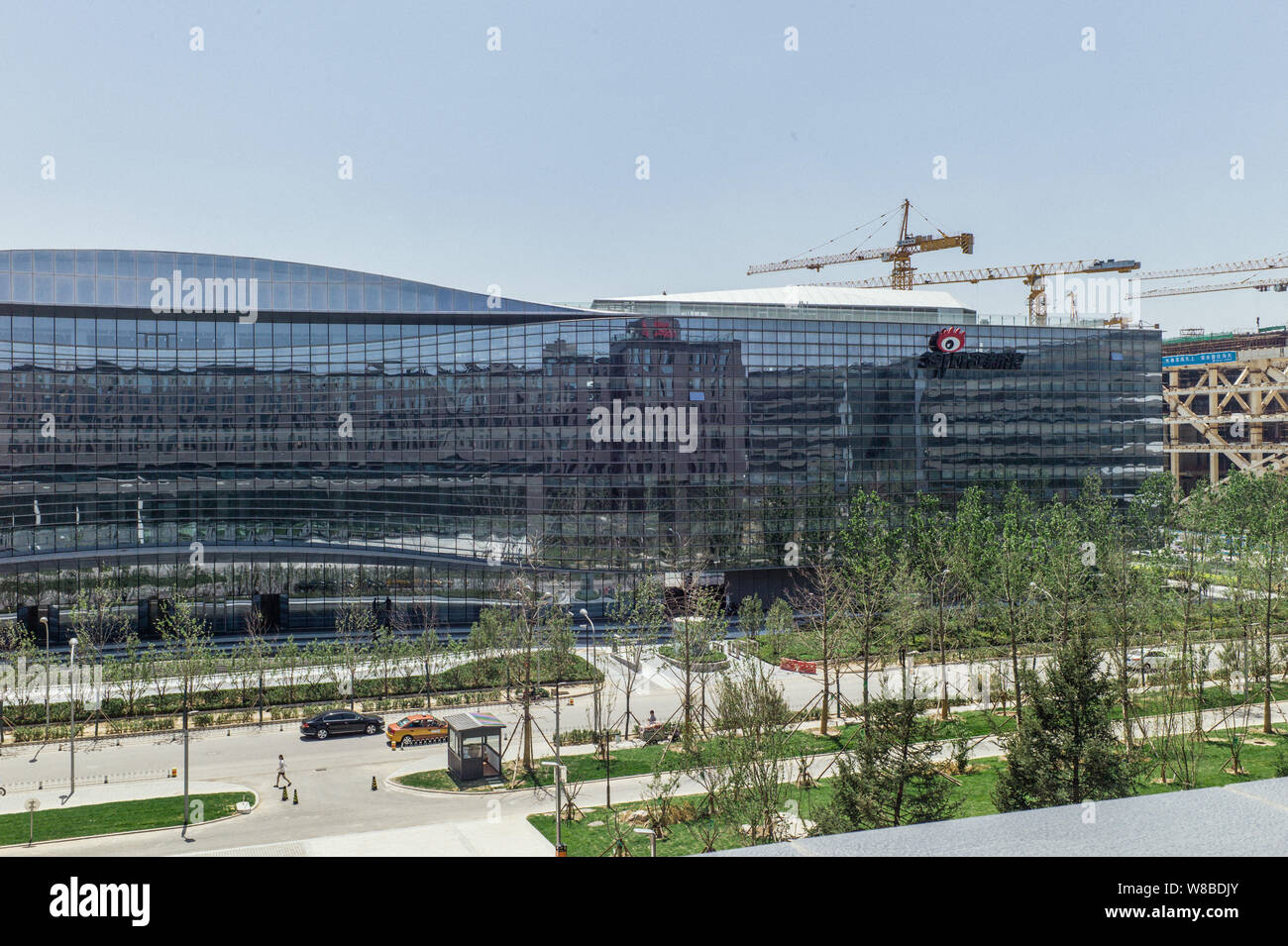 View of the Sina Plaza, the new headquarters of Sina Corporation in Beijing, China, 9 May 2016.   Aedas-designed Sina Plaza, the new headquarters of S Stock Photo
