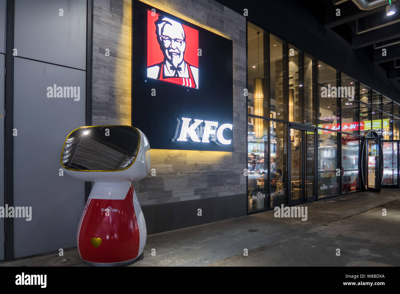 The AI robot 