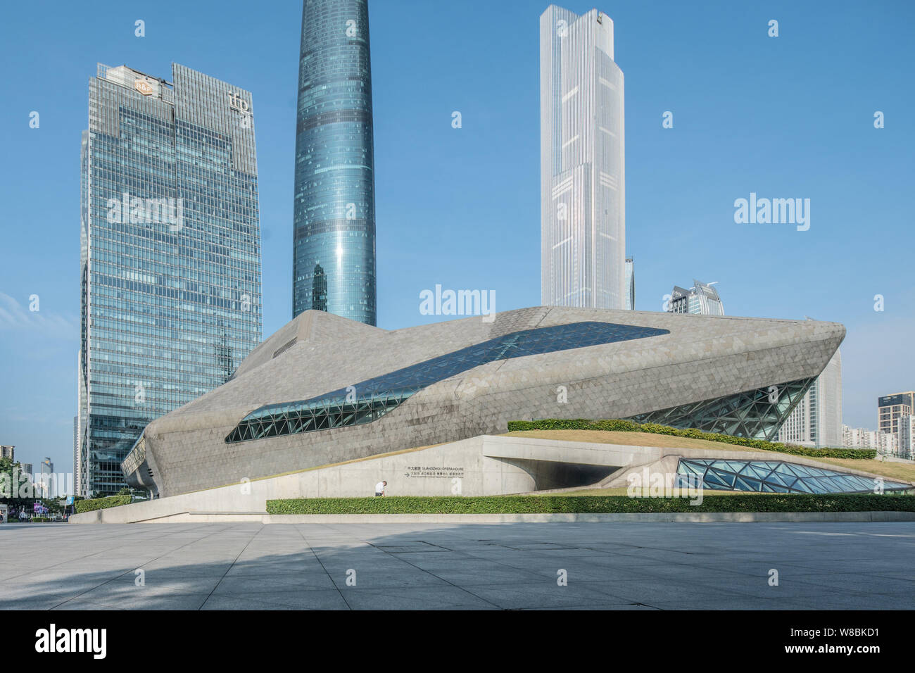 View of the Guangzhou Opera House designed by IraqiBritish architect Zaha Hadid in Guangzhou