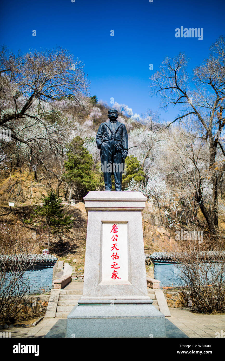 View Of A Sculpture Of Zhan Tianyou The Father Of Chinas Railroad