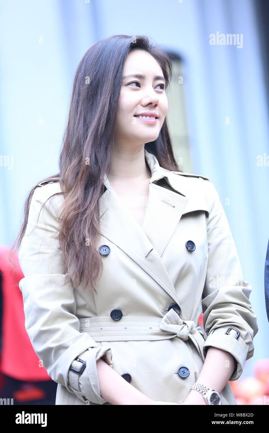 South Korean Actress Choo Ja Hyun Attends The Opening Ceremony For The Filming Of Her New Movie