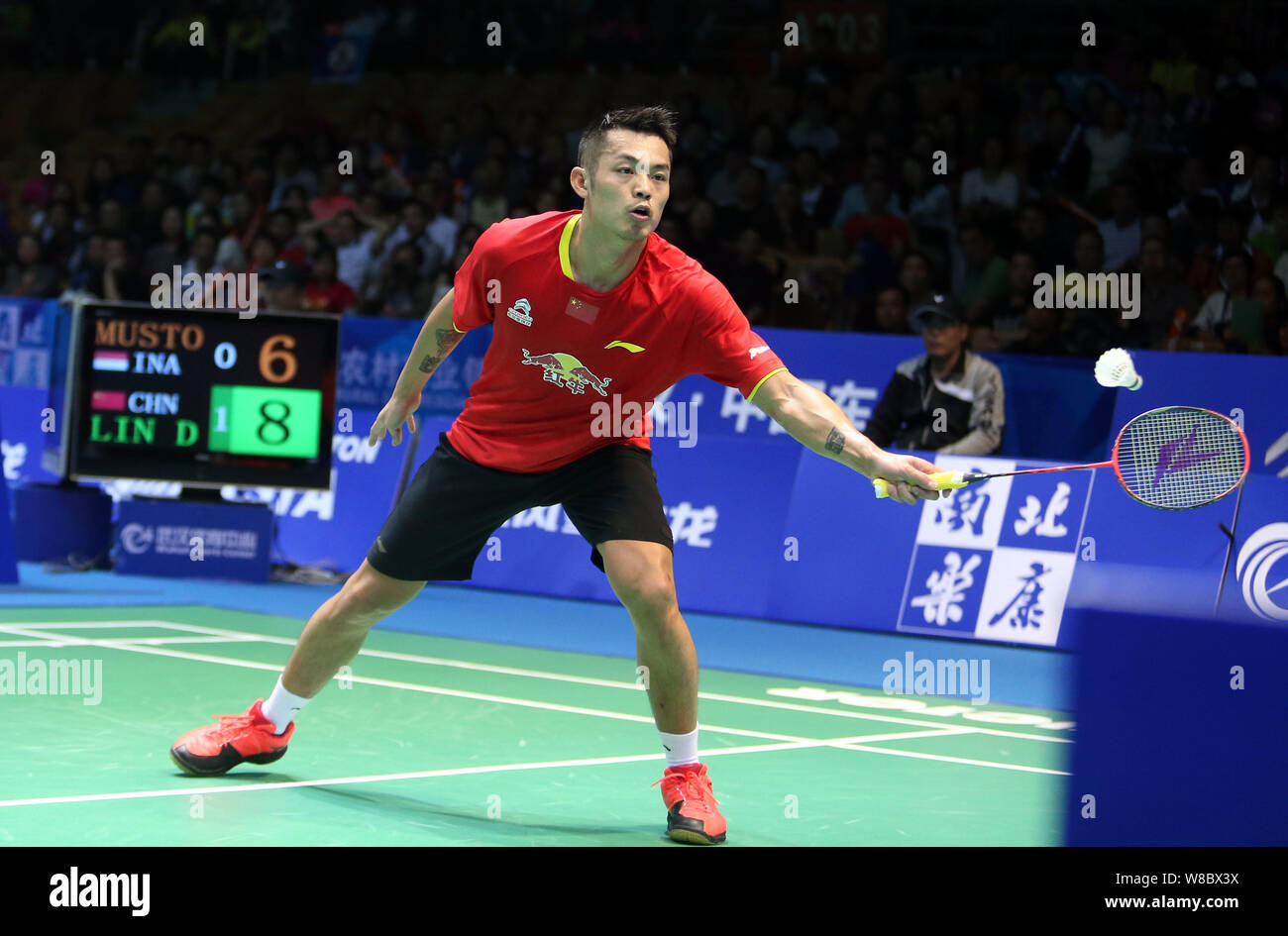 2016 badminton champion