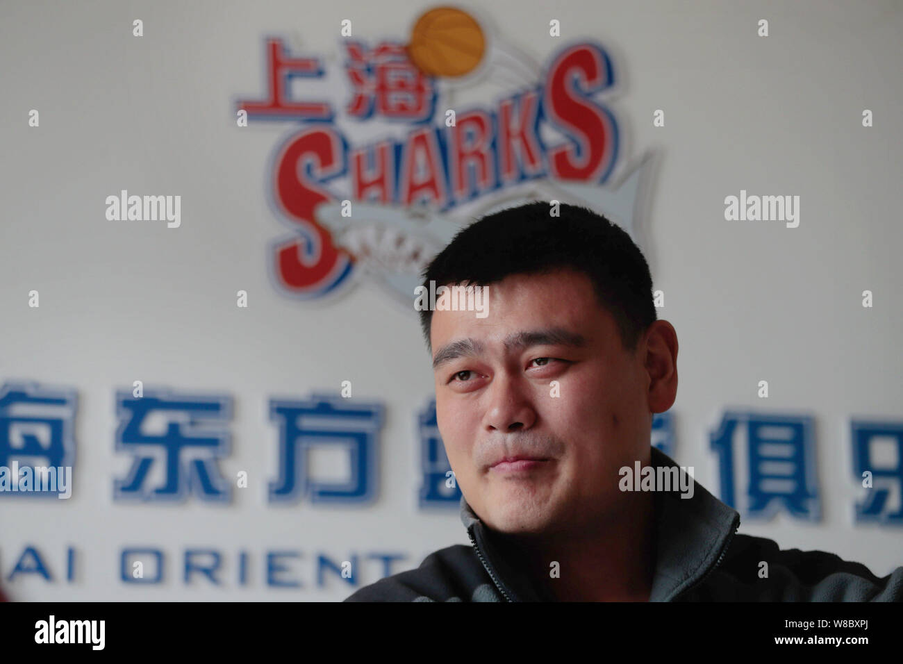 Retired Chinese basketball superstar Yao Ming is pictured at an interview in Shanghai, China, 5 April 2016. Stock Photo