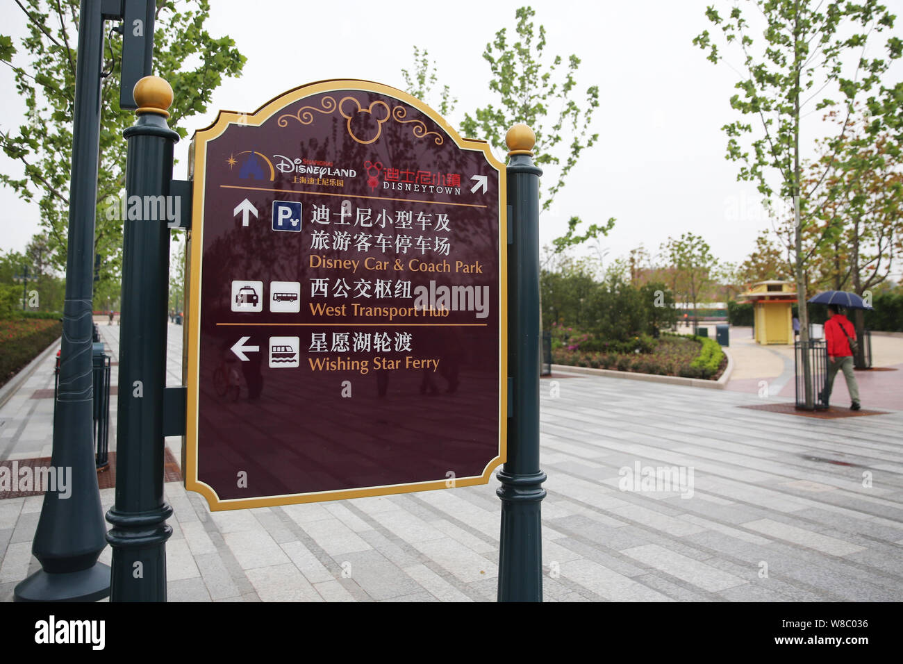 View of a guide board near the Disney Resort subway station on Metro Line 11 in Shanghai, China, 25 April 2016.   Disney Resort station on Metro Line Stock Photo