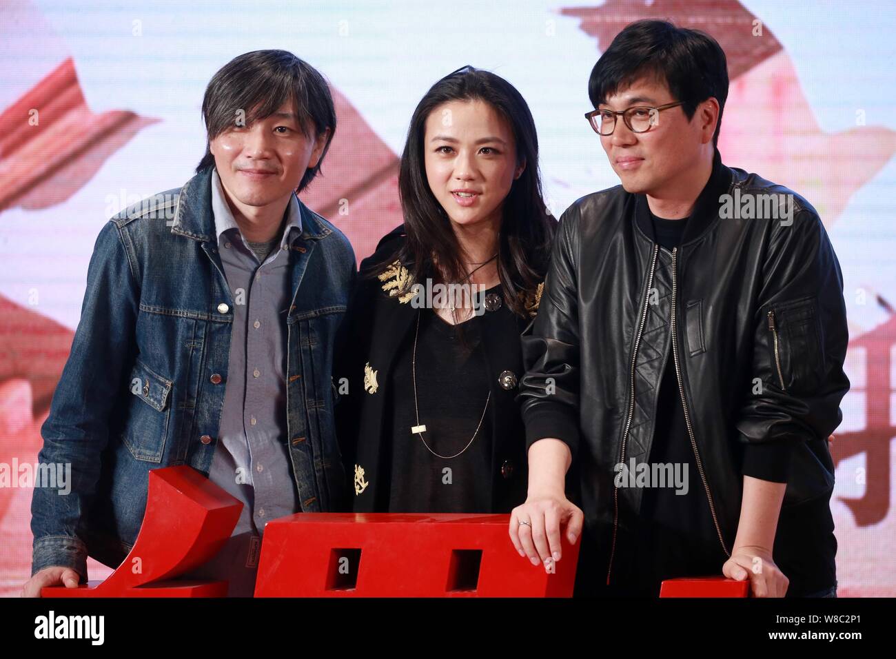 (From left) Chinese singer and music producer Zhang Yadong, actress Tang We...