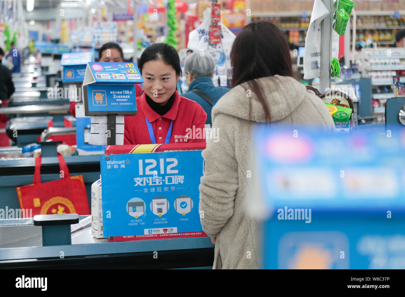 Wal mart china hires stock photography and images Alamy