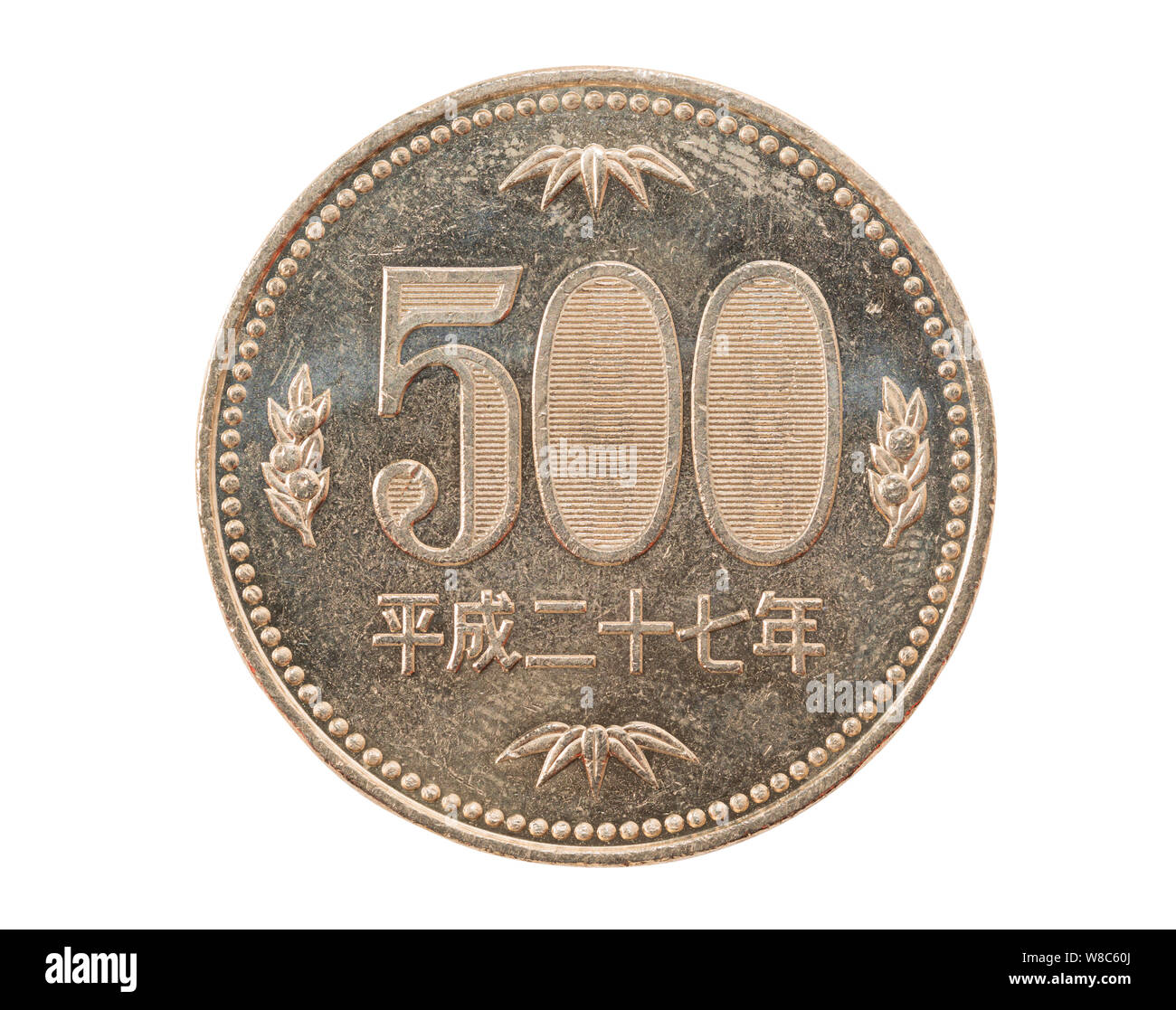 500 yen coin japanese money, close up isolated on white background. object with clipping path. Stock Photo