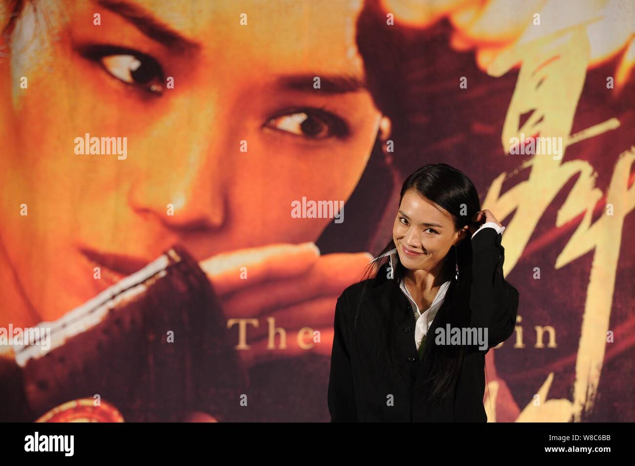 shu-qi-movie-hi-res-stock-photography-and-images-alamy